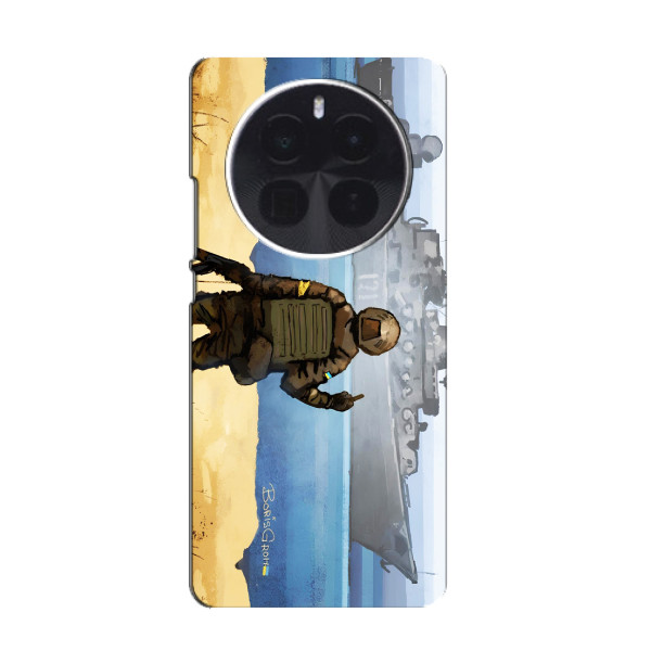 Чехол с принтом (Русский корабль...) для ОРО Find X8 Pro (AlphaPrint) – Російський корабель