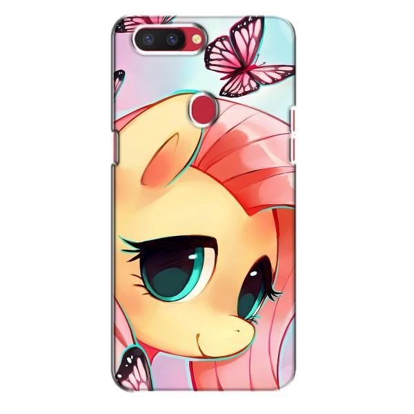 Чохол для OPPO P11c - (Єдинорожки - Новинки) (AlphaPrint) – Плем'я Єдинорогів