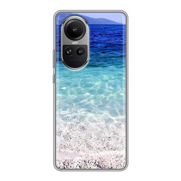 Силиконовый чехол с КАРТИНКАМИ лето для Oppo Reno 10 Pro (AlphaPrint) – Море