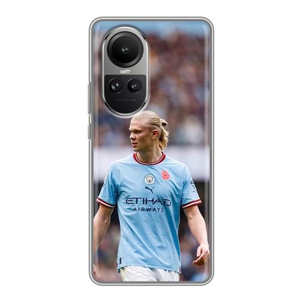 Чехлы с футболистом Ерлинг Холанд для Oppo Reno 10 (AlphaPrint) – Эрлинг Холанд