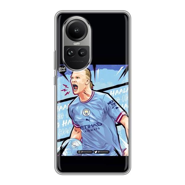 Чехлы с футболистом Ерлинг Холанд для Oppo Reno 10 (AlphaPrint) – гол Эрлинг Холланд