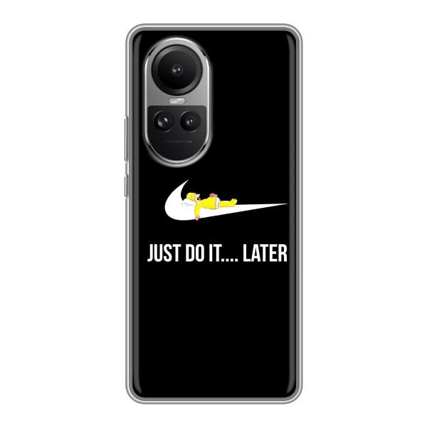 Чехол с логотипом Найк на Oppo Reno 10 – Nike just do it