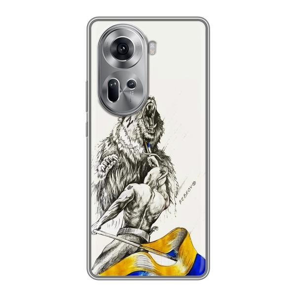 Чохли (Доброго вечора, ми за України) для OPPO Reno 11 5G (AlphaPrint) – Перемога