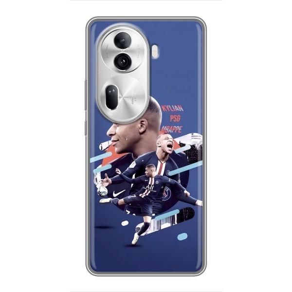 Чохол (TPU) з Футболістом на Oppo Reno 11 Pro 5G – Киліан