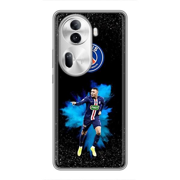 Чохол (TPU) з Футболістом на Oppo Reno 11 Pro 5G – Мбаппе ПСЖ
