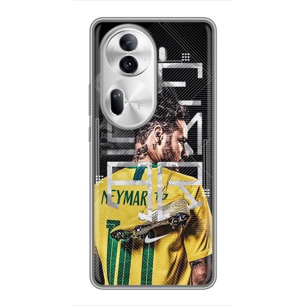 Чохол з принтом Неймар Жуніор на OPPO Reno 11 Pro 5G – Футболіст Неймар