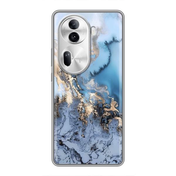 Мраморний чехол на Oppo Reno 11 Pro 5G (VPrint)