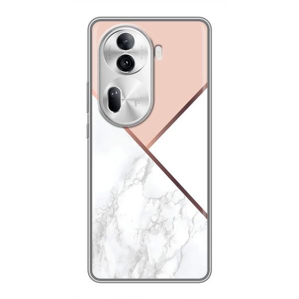 Мраморний чехол на Oppo Reno 11 Pro 5G (VPrint)