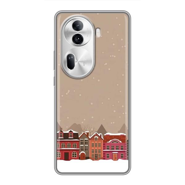 Новогодние, Праздничные Чехлы для Oppo Reno 11 Pro 5G - 2024 год – Зимний город