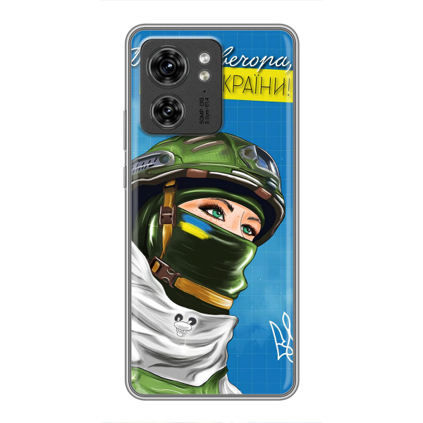 Чохли (Доброго Вечора) для OPPO Reno 13 5G – Ми з України