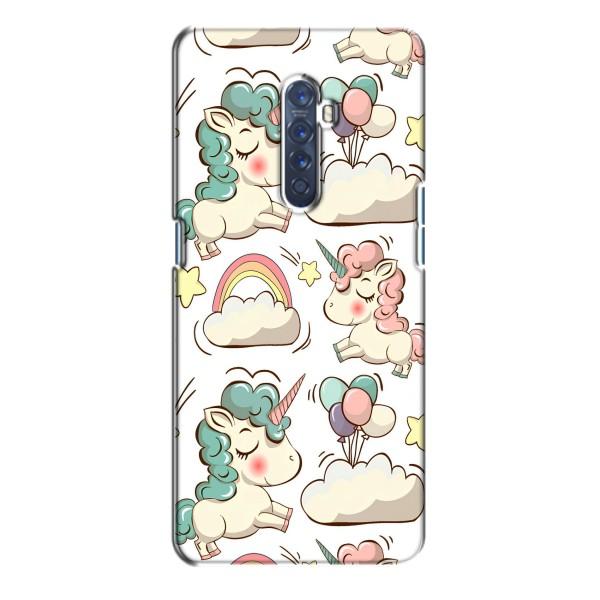 Чохол для OPPO Reno 2 - (Єдинорожки - Новинки) (AlphaPrint) – Єдиноріжки