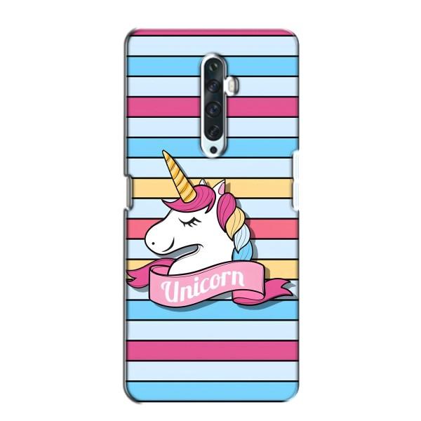 Чехол для Оппо Рено 2з - (Единорожки - Новинки) (AlphaPrint) – Unicorn