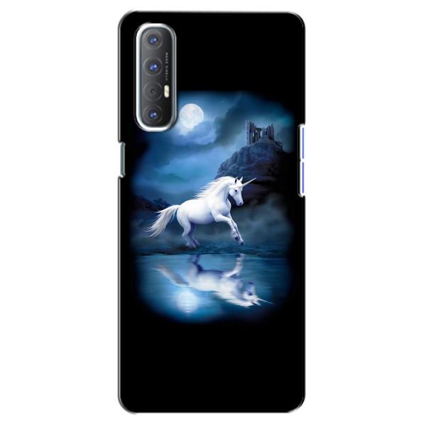 Чохол для OPPO Reno 3 Pro - (Єдинорожки - Новинки) (AlphaPrint) – Єдиноріг