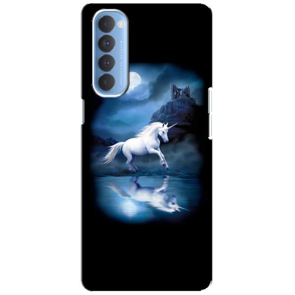 Чехол для Оппо Рено 4 Про - (Единорожки - Новинки) (AlphaPrint) – Единорог