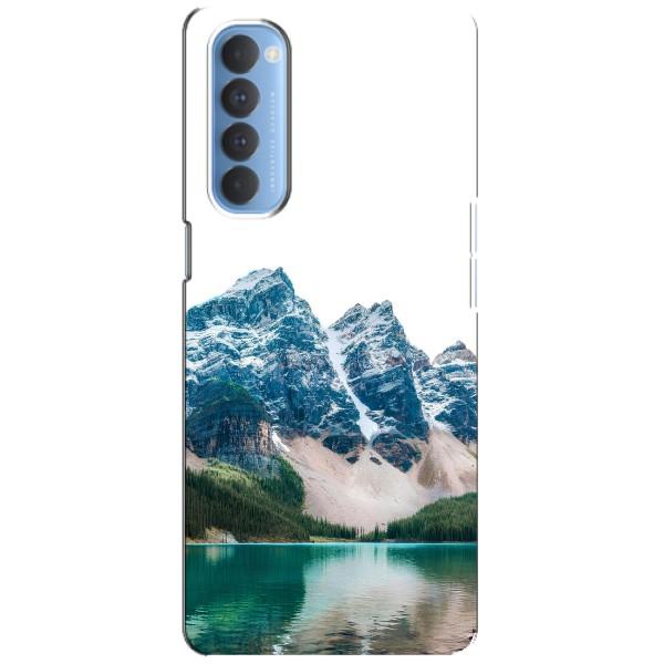 Силіконовий чохол з КАРТИНКАМИ літо для Oppo Reno 4 Pro (AlphaPrint) – Гори