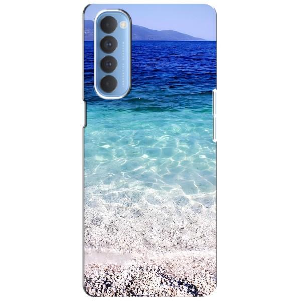 Силіконовий чохол з КАРТИНКАМИ літо для Oppo Reno 4 Pro (AlphaPrint) – Море