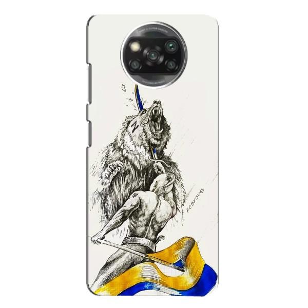 Чехлы Доброго вечора, ми за України для Оппо Рено 4 (AlphaPrint) – Победа