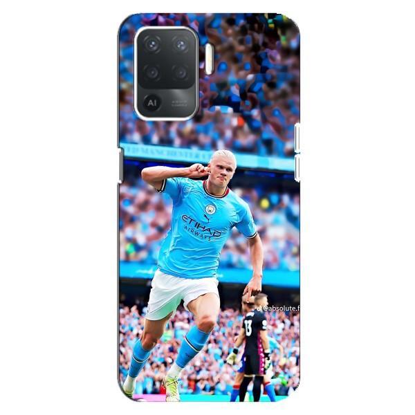 Чехлы с футболистом Ерлинг Холанд для OPPO Reno 5 Lite (AlphaPrint) – фанаты Холанда
