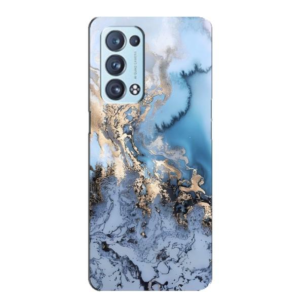 Мраморный чехол на Oppo Reno6 Pro 5G (VPrint) – Нежный мрамор