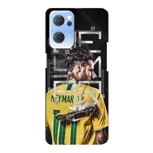 Чохол з принтом Неймар Жуніор на OPPO Reno7 5G – Футболіст Неймар