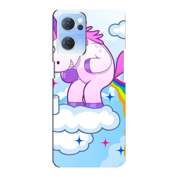 Чохол Unicorn на Oppo Reno7 5G – Веселка Єдиноріга