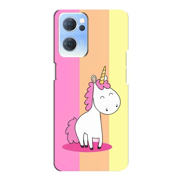 Чохол Unicorn на Oppo Reno7 5G – Яскравий Єдинорог