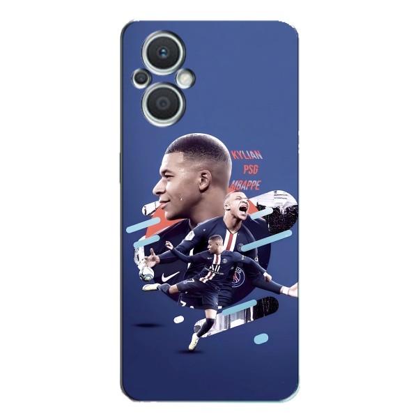Чохол (TPU) з Футболістом на Oppo Reno7 Lite (5G) – Киліан