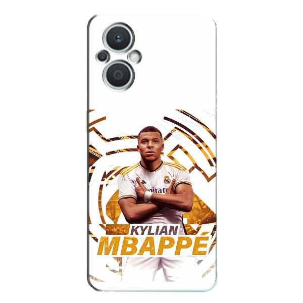 Чохол (TPU) з Футболістом на Oppo Reno7 Lite (5G) – Мбаппе Реал