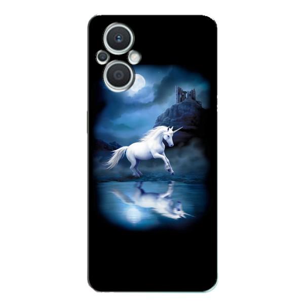 Чохол для OPPO Рено 7 Лайт (5G) - (Єдинорожки - Новинки) (AlphaPrint) – Єдиноріг