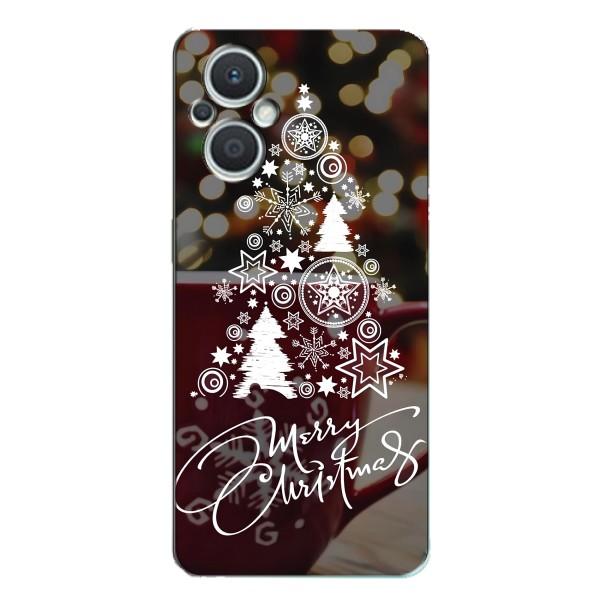 Рождественские Чехлы для Oppo Reno7 Lite (5G) (VPrint) – Елочка узорная