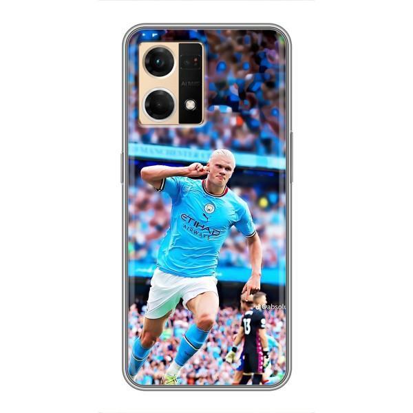 Чехлы с футболистом Ерлинг Холанд для Oppo Reno7 Pro 5G (AlphaPrint) – фанаты Холанда