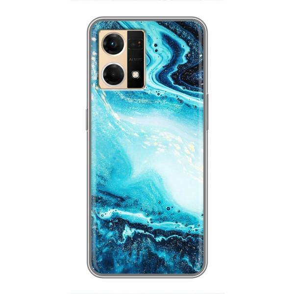 Мраморний чехол на Oppo Reno7 Pro 5G (VPrint) – Блакитний мрамор