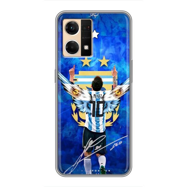Чехлы для Oppo Reno7 4G (Leo чемпион) (AlphaPrint) – Месси сборная