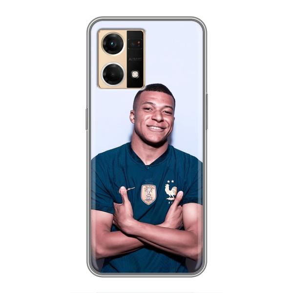 Чехол (TPU) с Футболистом на Oppo Reno7 4G – Мбаппешичка