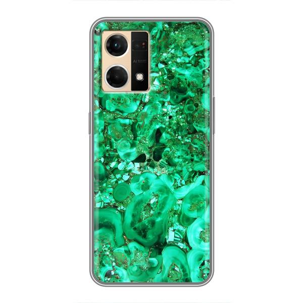Мраморний чехол на Oppo Reno7 4G (VPrint) – Салатовий Мрамор