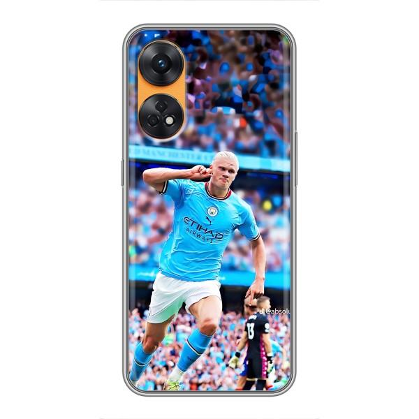 Чохли з футболістом Ерлінг Холанд для Oppo Reno 8T (AlphaPrint)