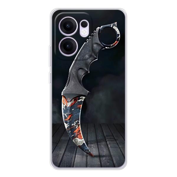 Чохол КІБЕРСПОРТ для OPPO Reno13 F – Кинжал КС ГО