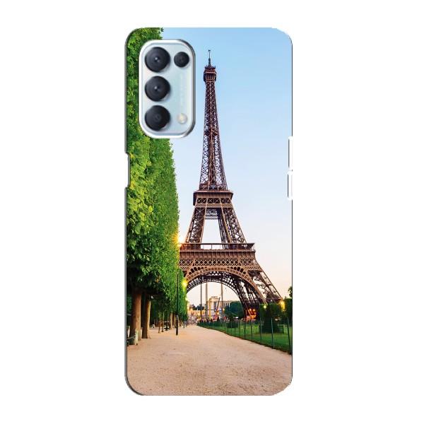 Чехол Эйфелева Башня для Oppo Reno5 4G - (AlphaPrint) – Дорога в Париж