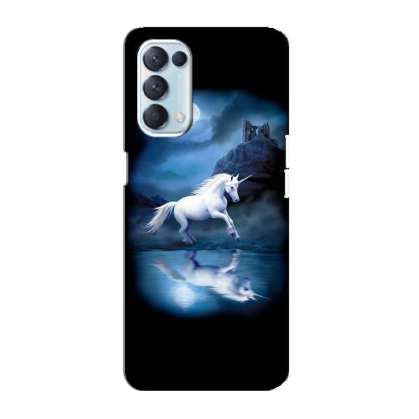 Чехол для Оппо Рено 5 4G - (Единорожки - Новинки) (AlphaPrint) – Единорог