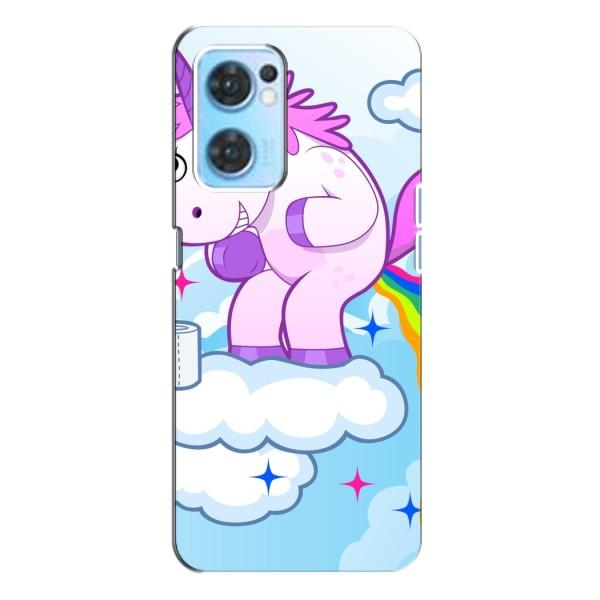 Чехол Unicorn на Oppo Reno7 4G – Радуга единорожка