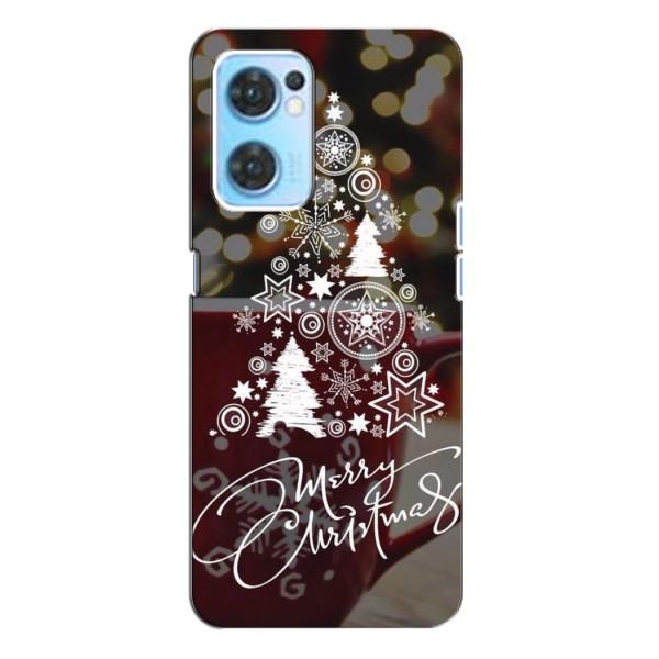 Рождественские Чехлы для Oppo Reno7 4G (VPrint) – Елочка узорная