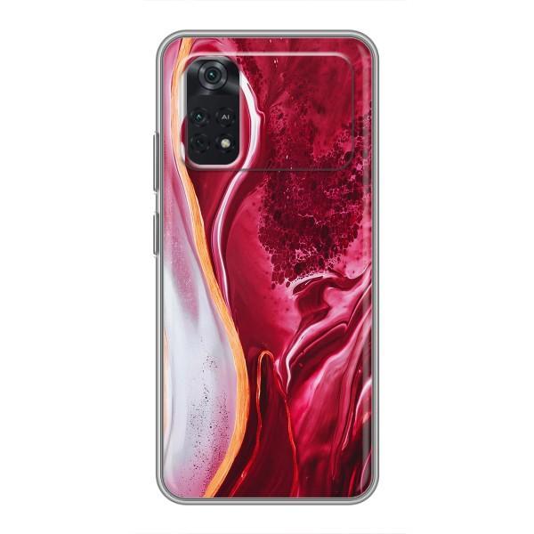 Чехлы с тематикой "Мрамор" на Поко М4 про (4G) – Красный мрамор