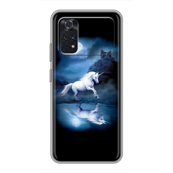Чехол для Поко Х4 Про 5G - (Единорожки - Новинки) (AlphaPrint)