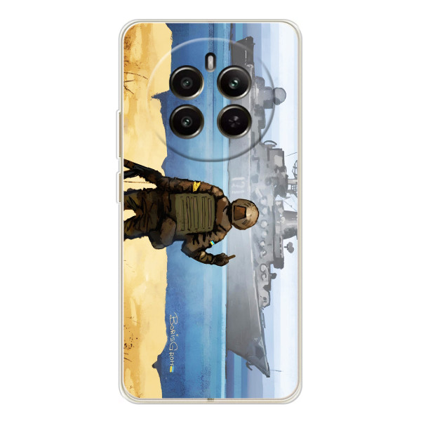 Чехол с принтом (Русский корабль...) для РеаlMe 12 (AlphaPrint) – Російський корабель