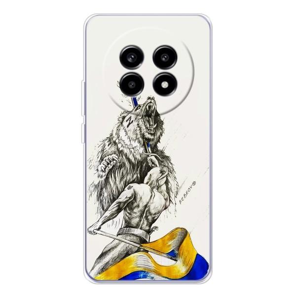 Чехлы Доброго вечора, ми за України для Реалми 13 Про (AlphaPrint) – Победа