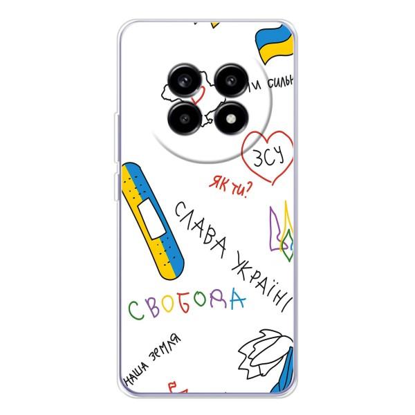 Чехлы Доброго вечора, ми за України для Реалми 13 Про (AlphaPrint) – Стикер