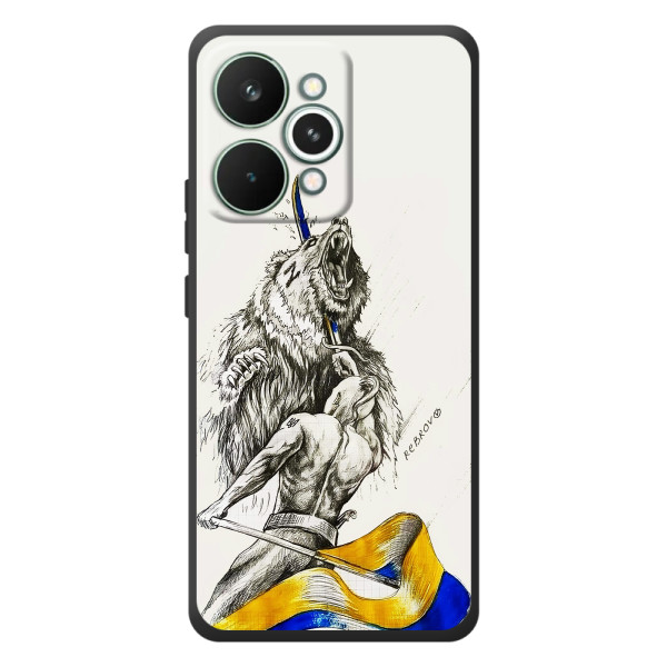 Чехлы Доброго вечора, ми за України для РеалМи 15 Про (AlphaPrint) – Победа