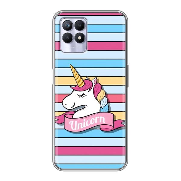 Чохол для RealMe 8 Pro - (Єдинорожки - Новинки) (AlphaPrint) – Unicorn