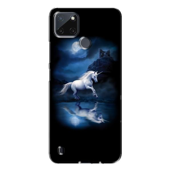 Чохол для Реалмі с21у - (Єдинорожки - Новинки) (AlphaPrint) – Єдиноріг
