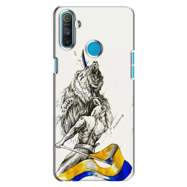 Чохли (Доброго вечора, ми за України) для Рілмі C3 (AlphaPrint) – Перемога